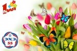 Поздравление с Праздником весны и труда Сергея Филимонова и Алексея Рубиса 