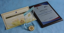 ЭХЗ награжден почетной медалью «Национальный знак качества «Выбор России. Образцовый налогоплательщик»